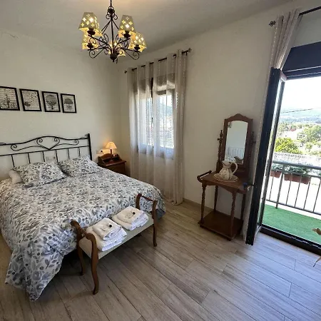 Apartamento O Lar Udala Apartment Pontevedra